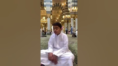 ماتيسر من سورة الانسان || عثمان مشعل الحداد