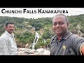 Chunchi falls Arkavathy river Kanakapura Tourism Ramanagara Tourism Banagalore Tourism  Karnataka