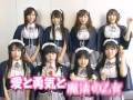 アフィリア・サーガ・チャンネル はじまります!