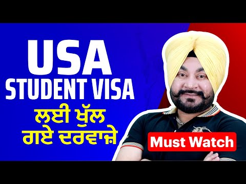 Apply USA Study Visa Without IELTS 