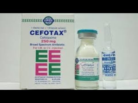 خروج الدواء من الجسم بعد تاديه وظيفته د حسن عبادى