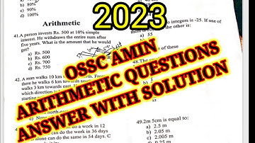 OSSC 2023,Amin 2023 exams questions answer, arithmetic answer with solution