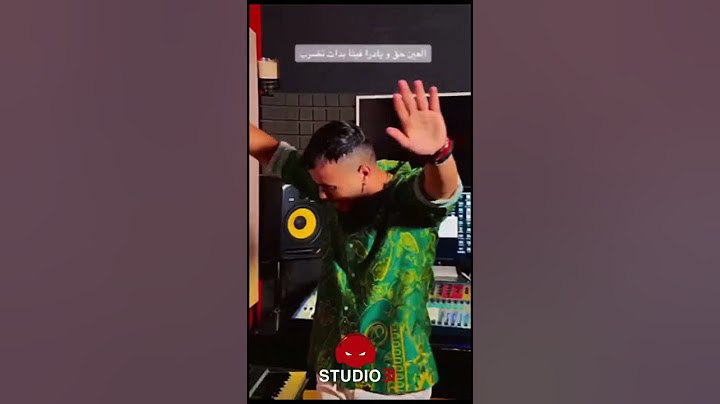 Mohamed Khassani laayn العين#rai2024 #khassani #mohamedkhassani #studio #dz