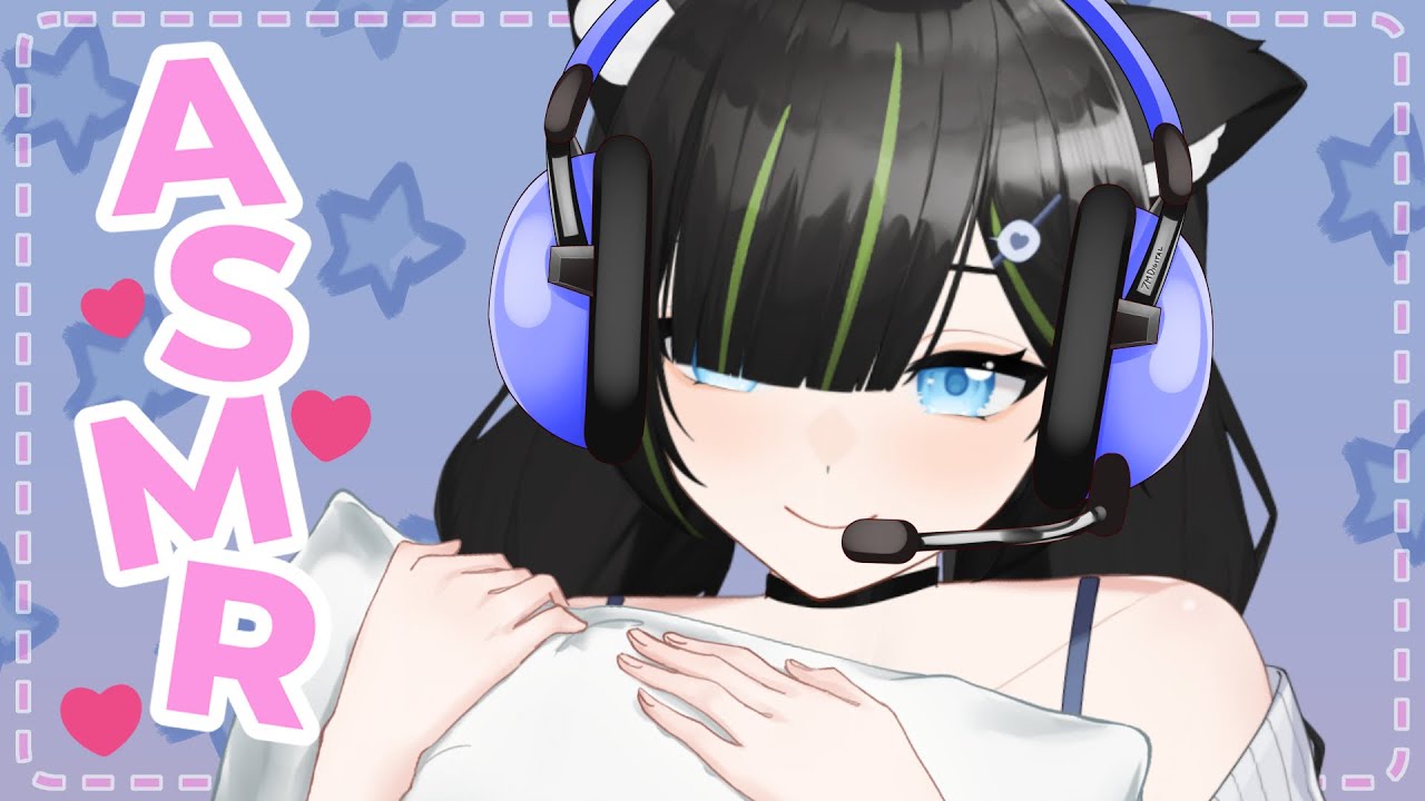 DreamLabs Survey Call for a Good Night's Sleep [ASMR]