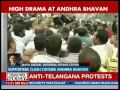 Seemandhra, Telangana supporters clash front