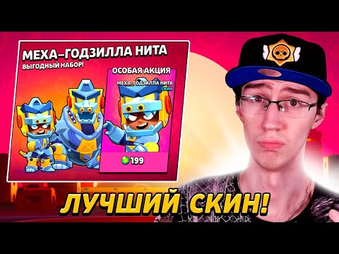 Видео: ЧТО ЭТО ЗА РОБОТ😨- ПУТЬ ДУО!