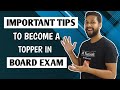 Subject wise Important Tips to Become Topper in Board Exam 2022 | JR Tutorials |