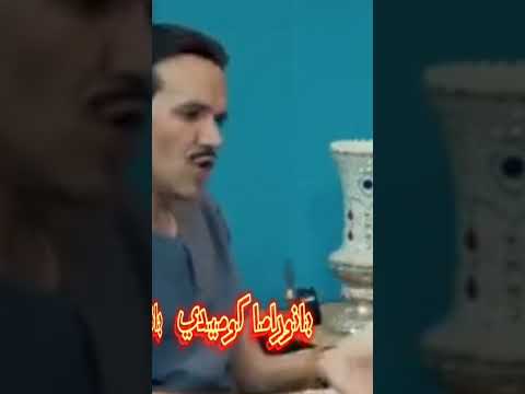 اضحك مع محمد قحطان مسلسلات مسلسلات رمضان رمضان يمنية كوميديا مضحك
