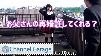 無料ドラマ Youtube 無料ドラマ Youtube