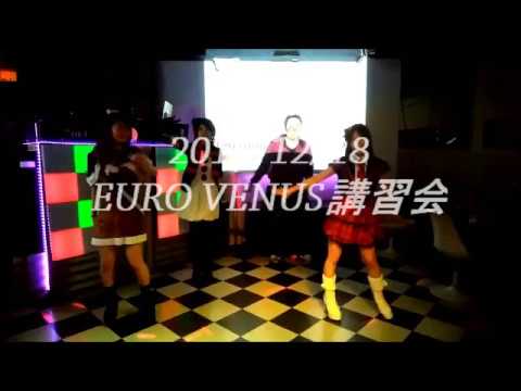 20161218 VENUS講習会 WHITE LOVE(Eurobeat Mix) / SPEED