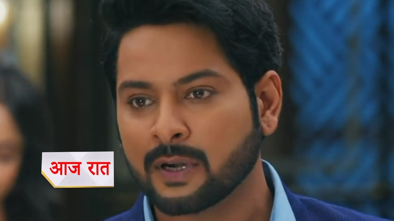 Anupama Today Episode NEW PROMO 26th February 2026 |Gautam Ne ANsh Pe Chori Ka Jhootha Ilzaam Lagaya