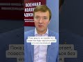 Электронная база призывников будет создана к 1 октября: что нужно знать #призывник #военкомат