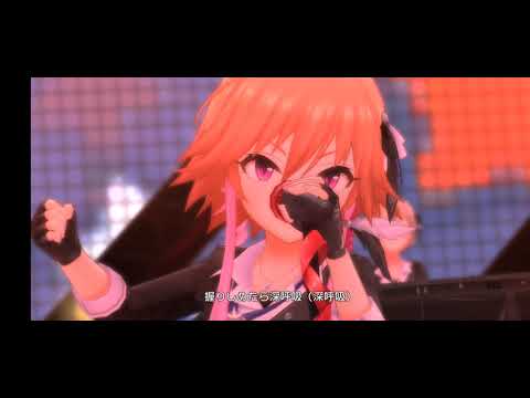 CGSS Unlock Starbeat 3D Rich 高画質 @ Pixel 5 April 2021 Update