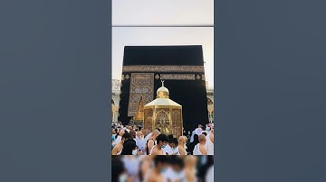 Islamic beautiful velog #سورة_الإخلاص #ikhlas #makkah #madina #beautiful #love #quran #nature