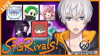 【アベレージ視点】#ペッパー警部WIN! 学んだことを全部発揮する！08/11【STGRivals Overwatch2 Supported by Activision Blizzard Japan】