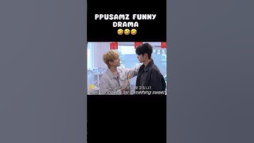 ppusamz funny drama #ppusamz #kimjiwoong #jiwoong #seokmatthew #zerobaseone #zb1 #mattwoong #kpop