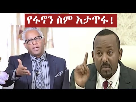 ቪዲዮ: በዲሲ ወርልድ 9 ምርጥ መክሰስ እና ጣፋጮች