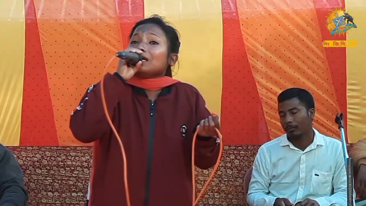 ওকি ও... ও মর মাও ধর কন্টে গেইলেন মাও ধর আমাক ও ছাড়িয়া