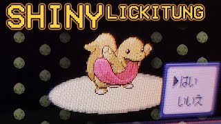 625 - LIVE! Shiny Lickitung hatches in Emerald Version after 15,276 eggs!!
