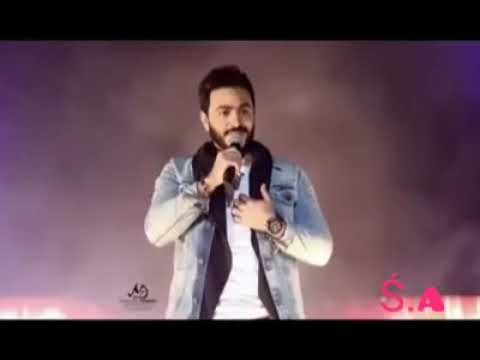 كام واحد فينا تامر حسني حالة واتس جميله