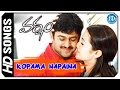 Kopama Napaina Video Song -  Varsham Movie | Prabhas | Trisha | Gopichand | Devi Sri Prasad