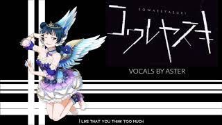 Kowareyasuki Love Live Sunshine Cover