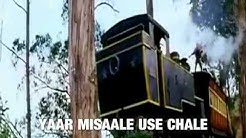 CHAL CHAIYAN CHAIYAN( Karaoke) Edited by Kay Hares.wmv  - Durasi: 6:52. 
