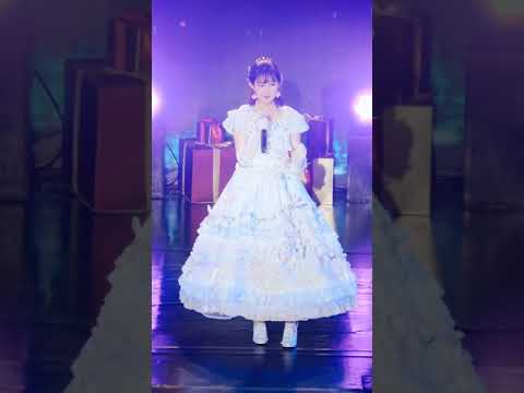 191221 [Birthday Fanmeeting] 李艺彤 Li YiTong _ 夏之回忆 Summer Memories (CHN & JPN Ver)