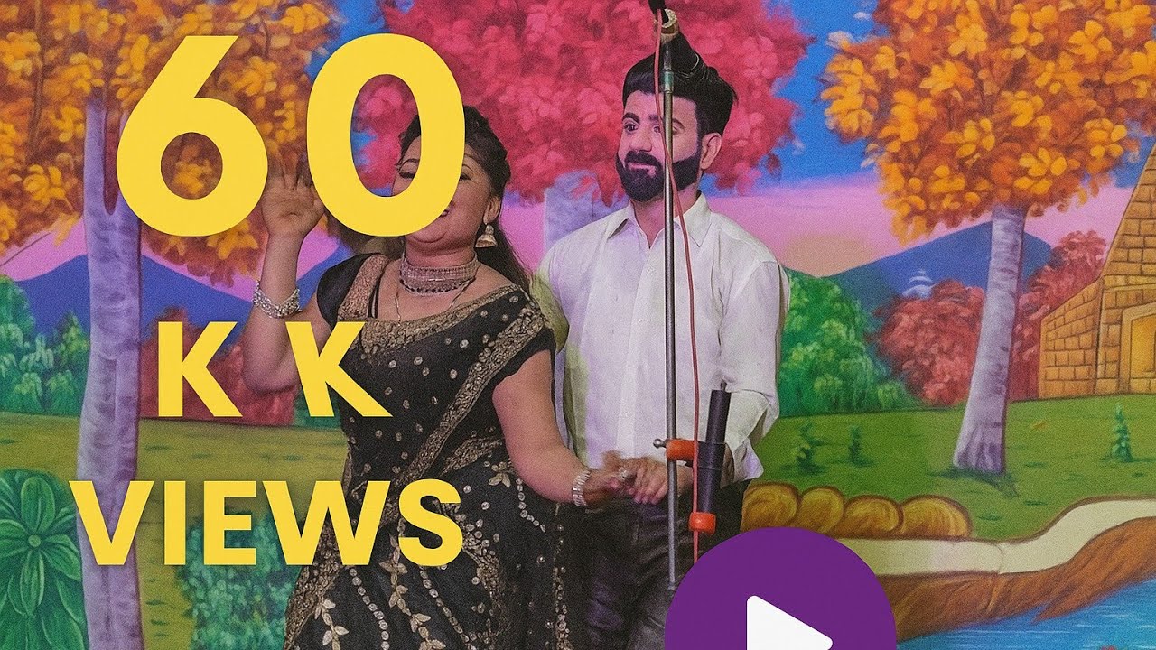 ಪ್ರೇಮವೇ ಪ್ರೇಮವೇ ಸೂಪರ್ ಹಿಟ್ ಡ್ರಾಮಾ ಸಾಂಗ್ | ಅತ್ಯದ್ಭುತ ನಟಿ | ಸೂಪರ್ ಡ್ಯಾನ್ಸ್ ಶೋಭಾ | ಘಟಪರ್ತಿ ಡ್ರಾಮಾ ಸಾಂಗ್