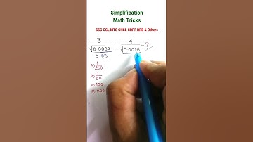 Simplification| Simplification Shortcuts Tricks| Simplification for SSC CGL GD CHSL Exams| #shorts