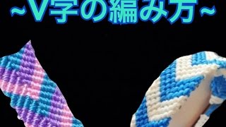 ミサンガの作り方 簡単でおしゃれな編み方から色の意味まで完全解説 Handful ハンドフル