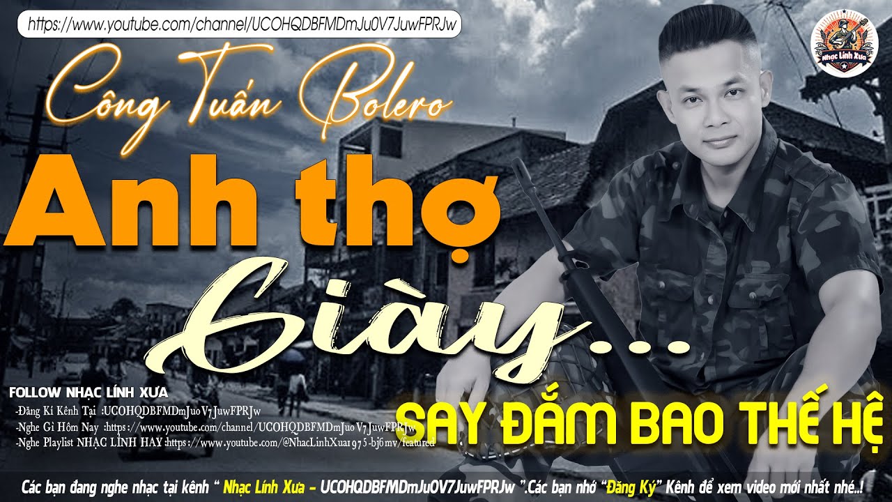 ANH THỢ GIÀY,BÔNG CỎ MAY➤CÔNG TUẤN BOLERO 2024 MỚI NHẤT TOÀN BÀI HAY KHÔNG QUẢNG CÁO XUA TAN MỆT MỎI