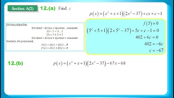 HKDSE 2021 Maths Core Paper 1 Q12 Remainder Theorem 餘式定理、Bi-quadratic Equation 四次方程、Discriminant 判別式