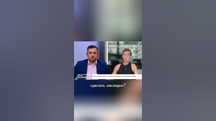"Я бы не была столь беспечна”. Может ли Приднестровье открыть второй фронт для России?