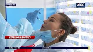 Казахстанцы всерьез считают, что во время ПЦР-теста им могут повредить слизистую и мозг