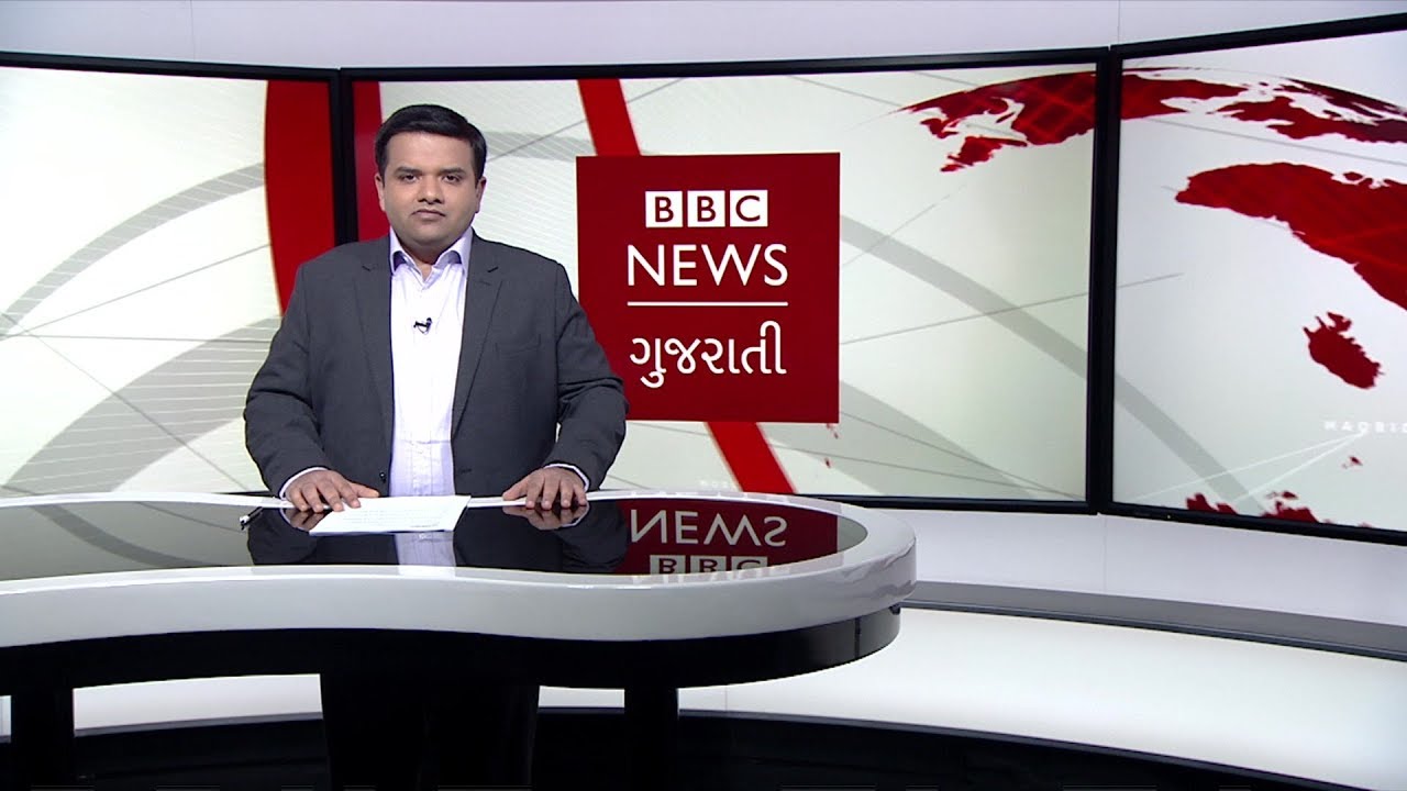 Cyclone Idai: More than 300 killed in Mozambique Flood I BBC News Gujarati Samachar