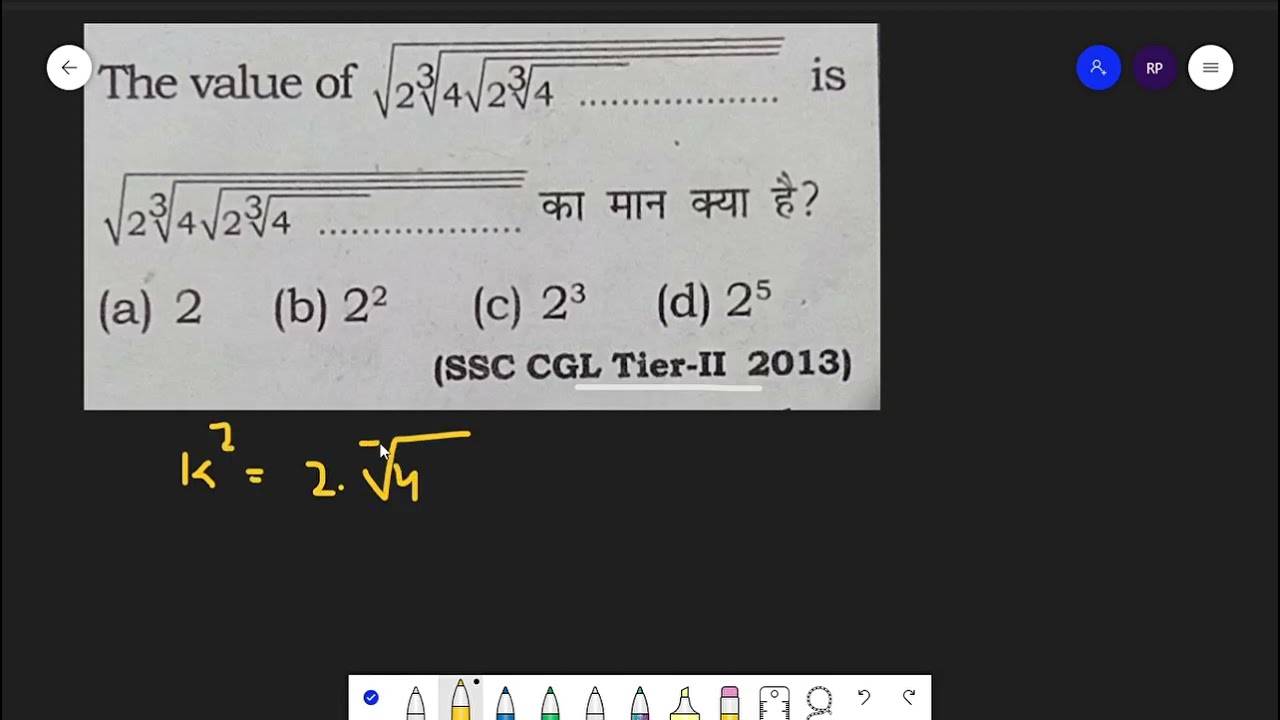 The Value Of Under Root 2 Cube Root 4 2 4 2 Ssc And Cet 