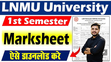 LNMU UG 1st Semester Marksheet Kaise Download Kare | lnmu ug 1st semester result 2023-27 Kaise dekhe