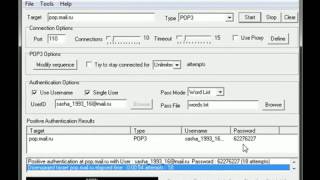 Взлом mail ru от hack-vzlom.at.ua