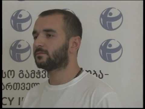 მოხალისე დამკვირვებელი - საერთაშორისო გამჭვირვალობა ახალ პროექტს იწყებს.