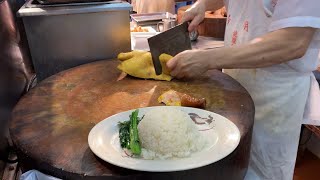 Hong Kong Street Food | Chicken kitchen chop chop