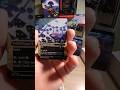 Edge of Eternities pack #1 Thespians Stage