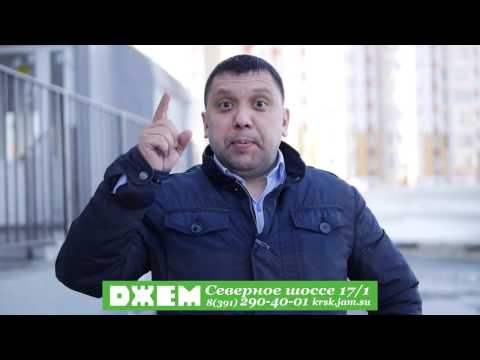 Интернет магазин строительных