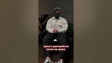 Карусель дронов парализовала работу укрепа ВСУ. Смотрите в ВКонтакте