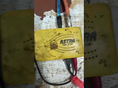 ريموت استرا 7000   الاصفر