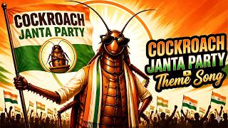 Cockroach Janta Party Song | CJP Party Song | Cockroach Janta Party Full Song |Cockroach Janta Party