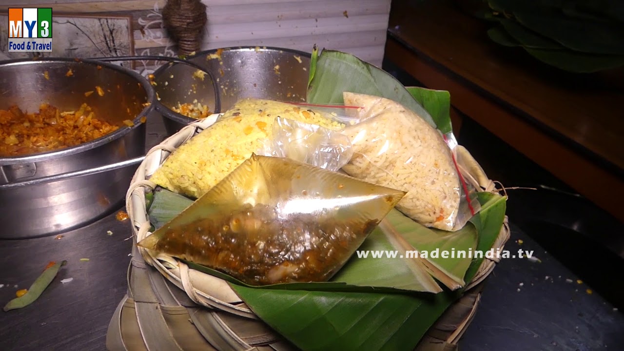 #NeverSeenBefore - Basket Meals - Butta Bojanam - Subbayya Hotel street food | STREET FOOD