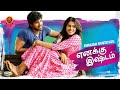 Rana Genelia Latest Love Story Tamil Movie | Enaku Istam | Latest Tamil Full Movies | Bhavani HD