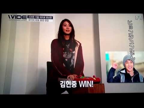ヒョンジュンおっぱWINㅋㅋㅋ