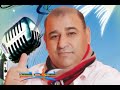 جتني وشيلا الشمعات على الصيواني عزيز صادق حديد
